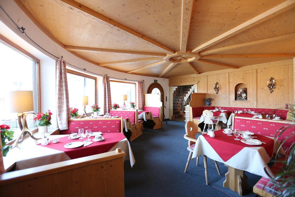Gaestehaus Heimgarten Bad Wiessee Dış mekan fotoğraf